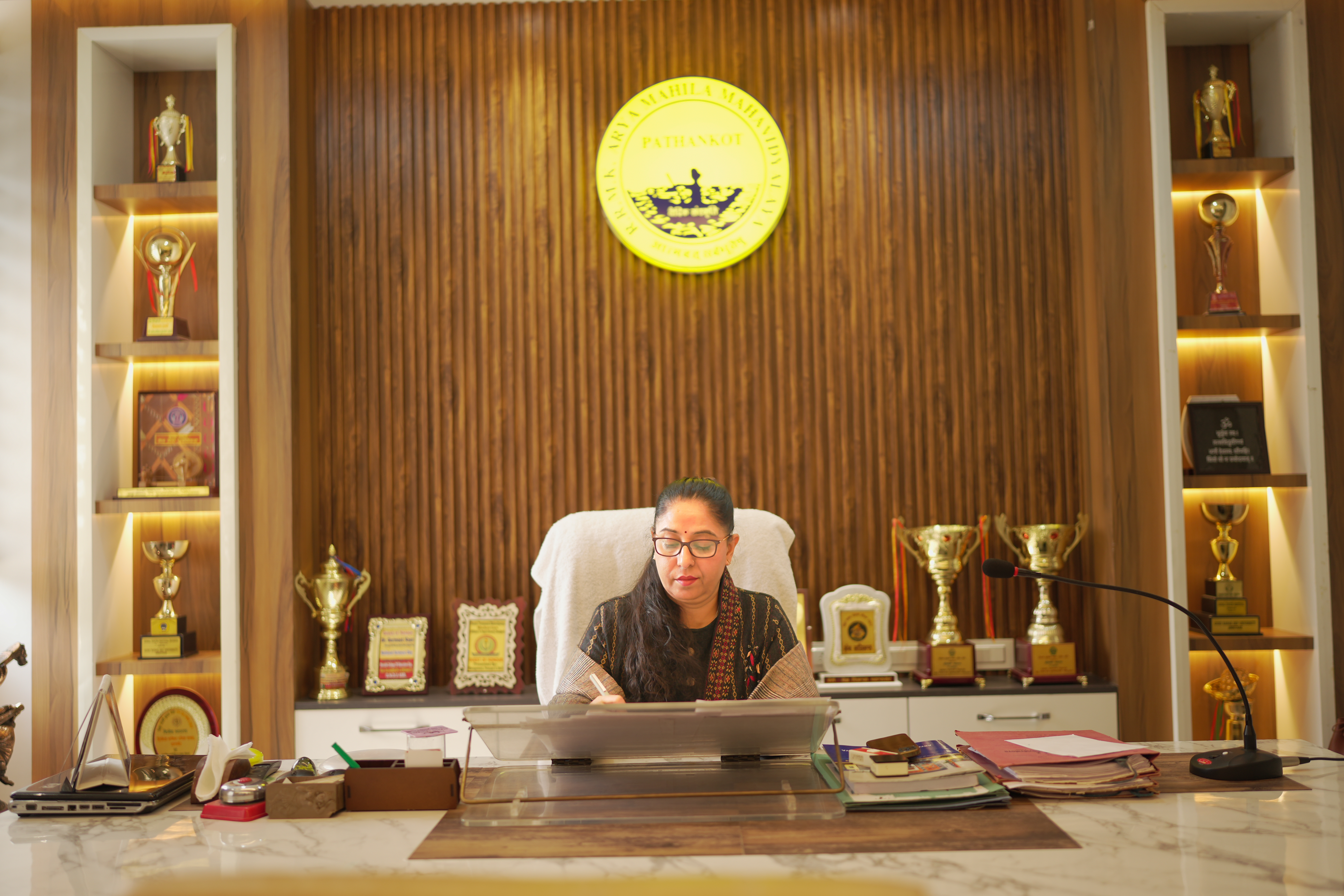 Principal's Office